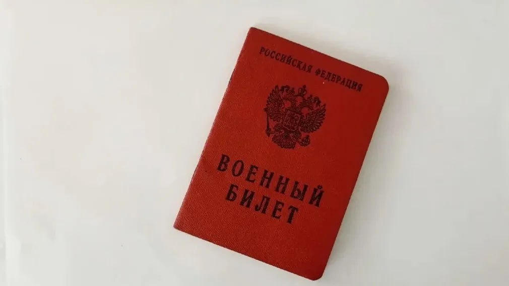 В Госдуме обсуждают законопроект о новых льготах для военнослужащих и членов их семей Им хотят предоставить право бесплатного проезда к месту прохождения лечения Два родственника смогут посещать бойцов которые восстанавливаются после ранения Отмечается что получатели льгот смогут воспользоваться любым видом транспорта кроме такси Воспользоваться льготой смогут близкие родственники добровольцев отец мать дети братья и сестры а также родители супруги Фото РИА Стрела архив