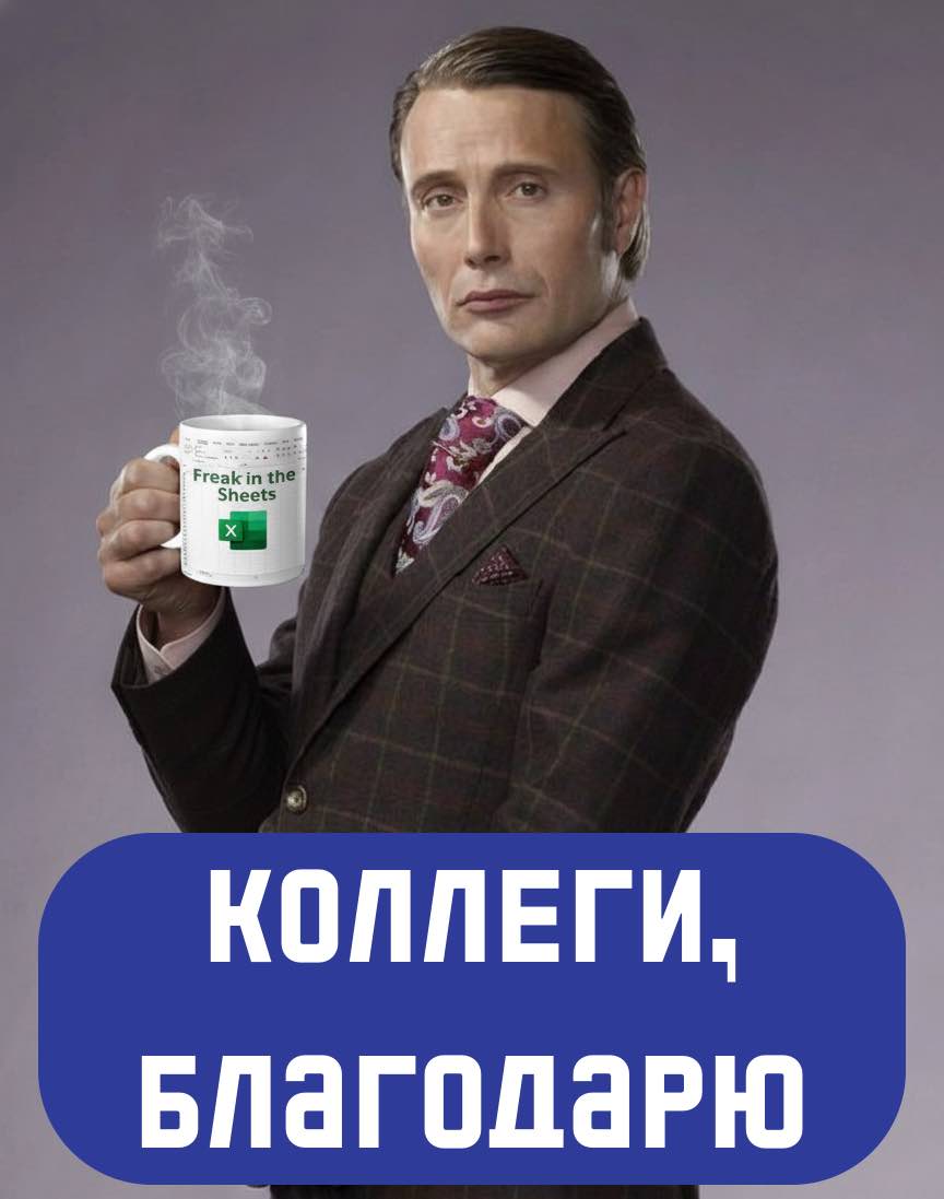 Почти каждый второй россиянин установил потолок в тысячу рублей для подарка коллеге Исследование hh ru и Кион музыка показало что почти половина россиян 48 установили жёсткий лимит в 1000 рублей на новогодний подарок для коллеги Ещё 39 опрошенных вообще не планируют участвовать в офисном обмене подарками Почти для четверти 26 сотрудников допустима сумма до 2000 рублей и лишь 12 готовы потратить от 2000 до 3000 рублей Будда маркетинга