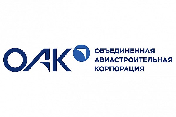 Чистая прибыль ОАК по РСБУ за 2025 год составила 6 9 млрд рублей Чистая прибыль Объединенной авиастроительной корпорации ОАК по РСБУ в 2025 году составила 6 888 млрд рублей против убытка в 24 122 млрд за 2024 год следует из отчета компании Об этом сообщает Прайм Выручка за отчетный период выросла в 1 6 раза до 324 88 млрд рублей Валовая прибыль утроилась и составила 88 46 млрд рублей Себестоимость продаж увеличилась в 1 4 раза до 236 41 млрд рублей aviaru net n292450