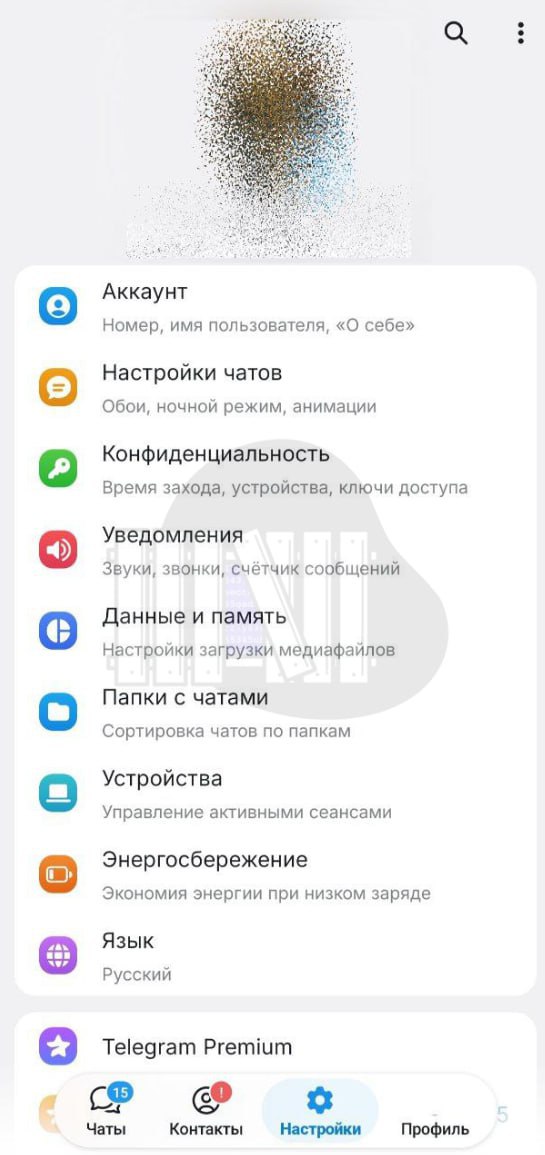 Жидкое стекло завезли в Телеграм на Android Liquid Glass Тима Кука теперь ВЕЗДЕ В мессенджере обновили дизайн и добавили пару фич Завезли крафтинг подарков объединяете четыре гифта и получаете уникальную модельку Также добавили цветные кнопки для ботов предупреждения владельцам групп при выходе из чата и пару изменений в окне NFT подарков От жидкого Кука не спастись Бэкдор