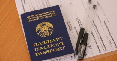 В период новогодних праздников 2025 2026 осуществлен перенос рабочего дня Группы по гражданству и миграции ОВД Октябрьского райисполкома с субботы 3 января на понедельник 5 января 2026