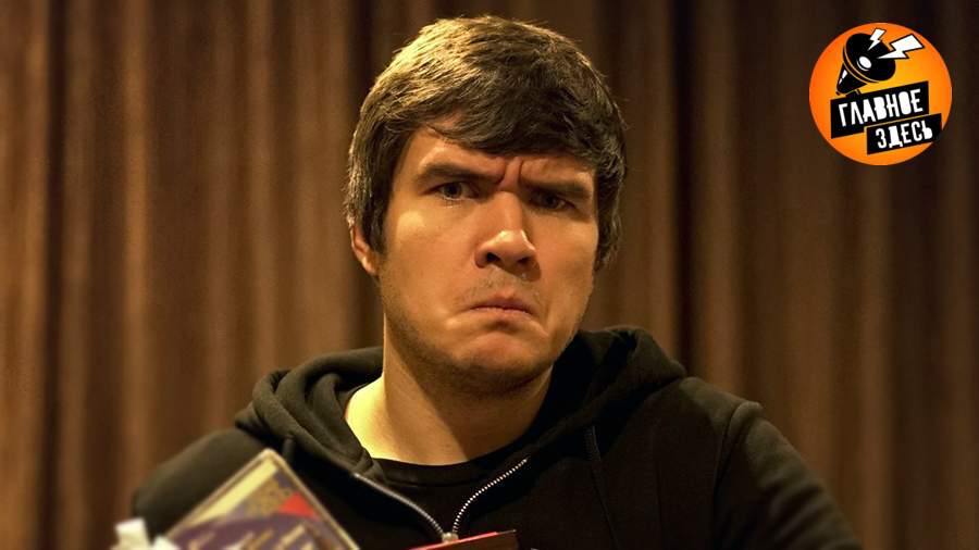 Российский блогер BadComedian оказался в базе экстремистского сайта Миротворец Популярный кинообозреватель обвиняется в распространении российских нарративов и манипулировании общественно значимой информацией Главное здесь Подписывайтесь