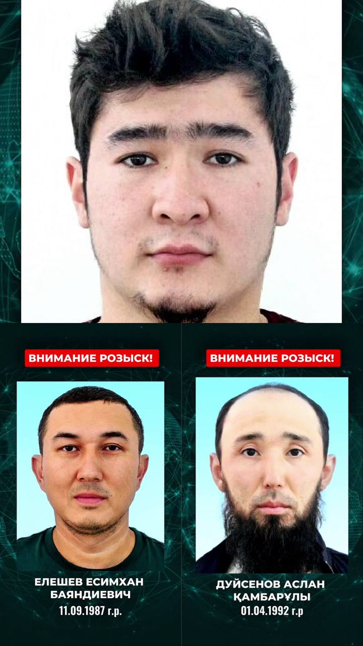 Дело зубных фей АФМ разыскивает троих владельцев фиктивных стоматологий Агентство по финансовому мониторингу объявило в розыск трех подозреваемых в организации фиктивных стоматологических клиник через которые по данным ведомства было выведено более 46 млрд тенге из Единого накопительного пенсионного фонда Речь идет о Дуйсенове Аслане Қамбарұлы 1992 г р Иманбаеве Габбасе 1998 г р и Елешеве Есимхане Баяндиевиче 1987 г р По информации АФМ они оформили фиктивные медицинские документы о якобы оказанных стоматологических услугах Они использовали 7 стоматологических клиник в городах Актау и Атырау которые фактически не осуществляли медицинскую деятельность и не предоставляли услуги населению говорится в сообщении Суд избрал в отношении подозреваемых меру пресечения в виде содержания под стражей При этом по данным ведомства один из них Дуйсенов ранее служил в органах полиции был уволен по отрицательным мотивам а в 2016 году осужден на пять лет лишения свободы по статьям 105 Доведение до самоубийства и 362 Превышение должностных полномочий УК АФМ просит сообщать любую информацию о местонахождении подозреваемых по телефону дежурной части 7 7172 70 84 78 или через call центр 1458 Ведомство гарантировало вознаграждение и анонимность заявителей Всего по данным АФМ через фиктивные стоматологии вывели 200 млрд тенге так называемых пенсионных излишков Непрекращающиеся аферы привели к тому что их использование для лечения зубов и вовсе планируют запретить Читайте также Целого стола не хватило АФМ показало как пересчитывают деньги зубных фей Подписывайтесь на нас и рекомендуйте нас друзьям