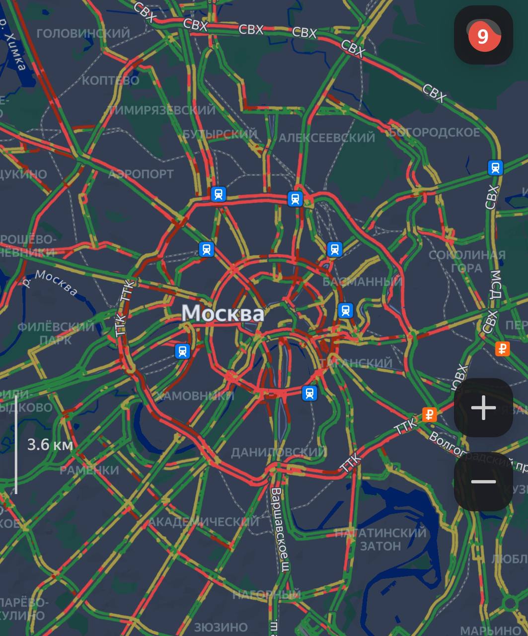 Пробки в Москве достигли 9 баллов.