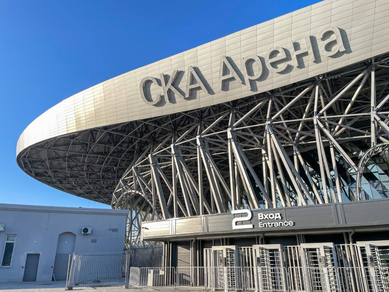 «СКА Арена» сменит название в новом сезоне КХЛ Новое название пока неизвестно. Старт сезона КХЛ-2025/2026 запланирован на 5 сентября. Подробнее