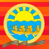 🌞 ЧУКОТСКИЙ РАЙОН