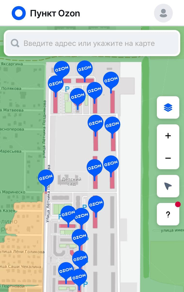 В Краснодаре обнаружили квартал с 18 пунктами выдачи Ozon    Скоро ПВЗ станет больше, чем квартир в домах.    media