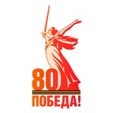 Дом Дружбы народов Республики Алтай