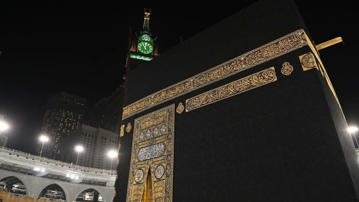 Для паломников вводится обязательная регистрация на Едином портале хаджа и умры Регистрация вводится поэтапно с 1 февраля для желающих совершить хадж с 1 мая для умры   uznews uz ru news 106805 uznews