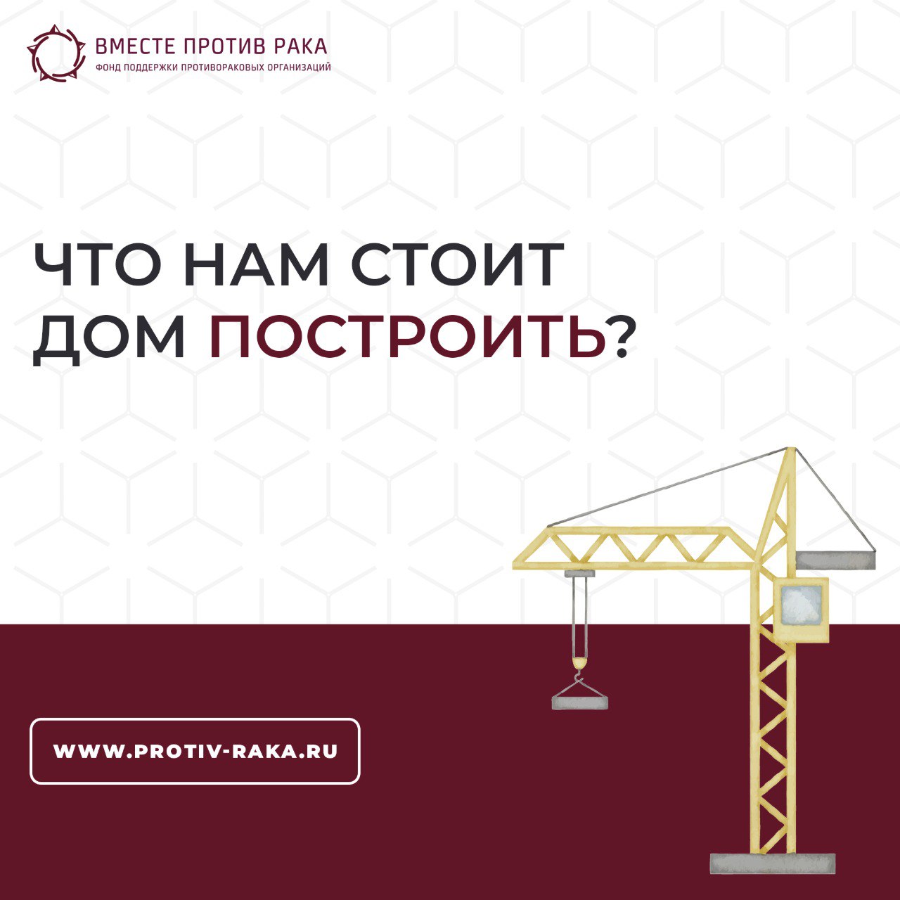 Строительные контракты в здравоохранении: взгляды судов и Счетной палаты на проблемы и решения Счетная палата России отметила проблему задержек в закупках на строительство и ремонт социальных объектов, включая сферу здравоохранения, в рамках 17 федеральных проектов. Выявлены факты проволочек со стороны заказчиков, которые замедляют реализацию этих проектов. О том, какие меры предлагает Счетная палата, и как смотрят на эту проблему суды – рассказываем далее.