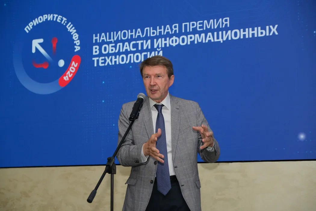 Rambler&Co и Сбер стали номинантами премии "Приоритет: Цифра - 2025" Названы претенденты на победу в Оргкомитет III Национальной премии в области информационных технологий «Приоритет: Цифра — 2025» завершил прием заявок и назвал номинантов заключительного тура. Об этом сообщила пресс-служба премии. На заключительном этапе отбора конкурсных проектов к претендентам на победу экспертный совет премии добавил еще 27 российских компаний. Всего поступило более 200 заявок. В пресс-центре премии отметили высокую активность ИТ-компаний всех сегментов бизнеса и назвали топ-10 номинаций, которые собрали больше всего конкурсантов. В список вошли «Корпоративные цифровые решения», «Искусственный интеллект», «Информационная безопасность», «Финансовые технологии», «Цифровые решения для промышленности», «Облачные технологии и сервисы», «Цифровая трансформация», «BPM-системы для контроля бизнес-процессов», «Цифровой прорыв» и «BIG DATA».