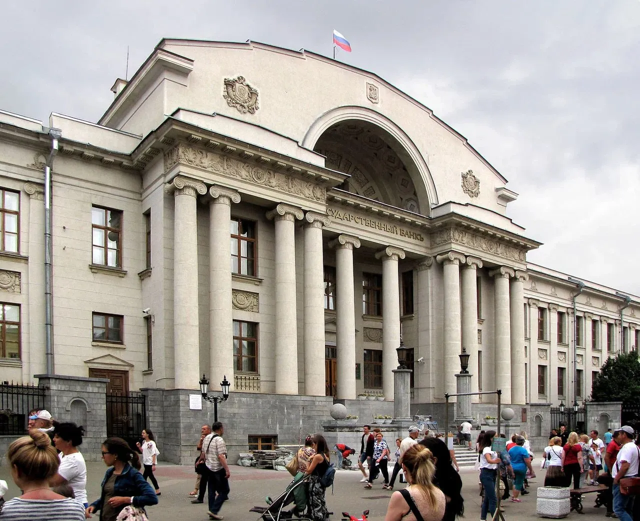 Штаб квартира Нацбанка Татарстана в будущем может переехать из исторического здания на Баумана Строительство нового объекта может оказаться дешевле капитального ремонта нынешнего Само здание вероятно сохранится за Нацбанком РТ и может получить новое назначение   entermedia io news natsbank tatarstana mozhet izmenit naznachenie istoricheskogo zdaniya na baumana Telegram Макс
