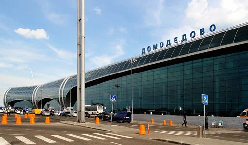 Транспортная прокуратура ведет контроль прав пассажиров в столичных аэропортах В связи с ограничениями в работе аэропортов Московского авиаузла на прием и выпуск воздушных судов Московской межрегиональной транспортной прокуратурой организованы надзорные мероприятия. Об этом сообщает пресс-служба ведомства. Росавиация сообщила о снятии всех ограничений в аэропорту «Шереметьево» Московской прокуратуре по надзору за исполнением законов на воздушном и водном транспорте поручено осуществлять мониторинг указанной ситуации в целях…