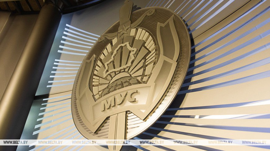 Сообщение о минировании столичного детского сада оказалось ложным Днем 17 ноября в детский сад 7 Минска поступило сообщение с информацией о заложенных взрывных устройствах Администрация учебного заведения приняла решение об эвакуации учащихся и персонала Саперно пиротехническая группа обследовала указанный объект и прилегающую территорию взрывных устройств не обнаружено Сотрудники милиции проводят необходимые мероприятия по установлению лица сообщившего о минировании За заведомо ложное сообщение об опасности предусмотрены уголовная ответственность и срок до семи лет Поддержать канал бустами Inst TikTok ВК OK FB