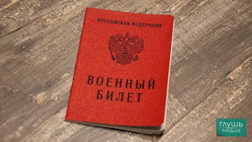 В Саратовской области с 2 2 миллиона до 450 тысяч рублей снижают региональную единовременную выплату для подписавших контракт с минобороны В Саратовской области с 28 октября снижается размер единовременной денежной выплаты для тех кто подписал контракт с минобороны Соответствующее постановление правительства опубликовано сегодня 27 октября Ранее региональная выплата была 700 тысяч рублей её повышали до 2 2 миллиона В документа правительства отмечается что выплата в размере 700 тысяч рублей действовала в период с 1 февраля 2025 года по 24 августа 2025 года Выплата в размере 2 2 миллиона с 25 августа 2025 года по 27 октября 2025 года С 28 октября по 31 декабря 2025 года контрактники начнут получать единовременно по 450 тысяч рублей Заходите на наш сайт это очень помогает редакции   glush media news view id 5462