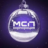Аватар Телеграм канала: Корпорация МСП