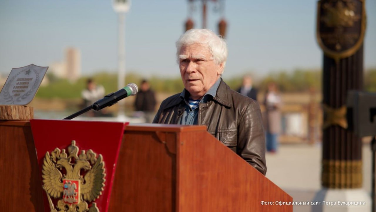 Во время экспедиции в Астраханской области пропал ученый Петр Бухарицин. Об этом сообщили в региональном пограничном управлении ФСБ. "76-летний глава регионального отделения Русского географического общества Петр Бухарицин пропал во время экспедиции в районе острова Укатный", — сообщила РЕН ТВ официальный представитель управления Ольга Никешина. Уточняется, что поиски ученого ведет Каспийская флотилия. К работам привлечены пограничный корабль и два катера. Отправить новость