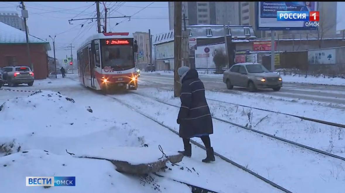 В Омске приостановлено движение трамваев № 1, 4, 7, 8, 9.  Этим утром на питающей подстанции произошло отключение электроэнергии вследствие чего движение трамвайных маршрутов № 1, 4, 7, 8, 9 временно остановлено.   На месте уже работает аварийная служба.  Подписаться Написать в редакцию