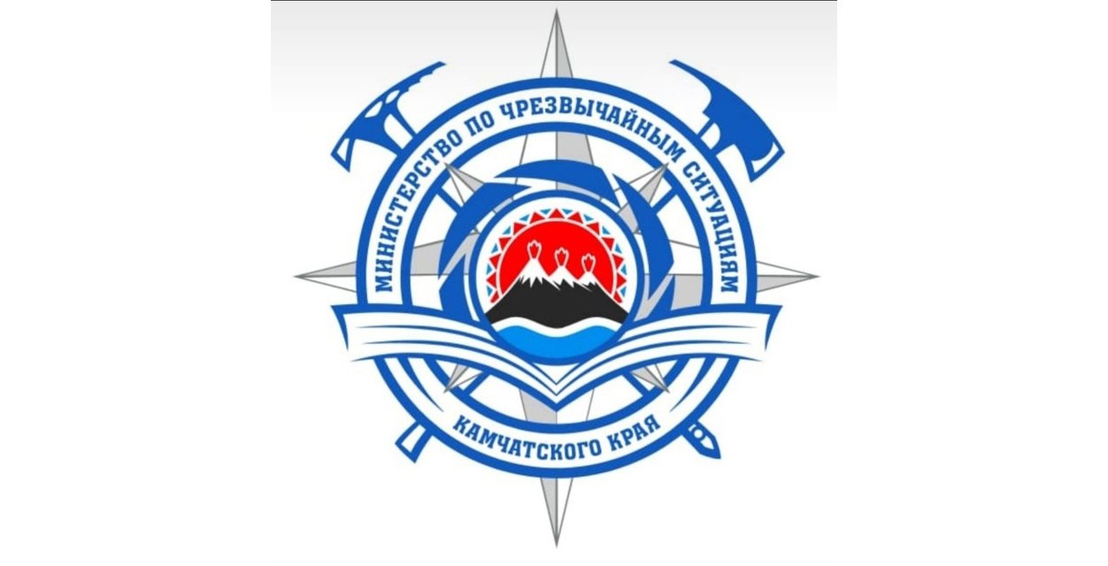 Сергей Лебедев объяснил почему СМС оповещения от МЧС приходят с задержкой Сообщения от службы ЧС приходят с разной скоростью из за особенностей рассылки Министр по чрезвычайным ситуациям Камчатского края рассказал как работает система оповещения Нажмите для подробностей kam24 ru news main 20251105 122348 html utm source telegram utm medium messenger