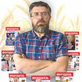 Аватар Телеграм канала: Журнал ПРЕДСЕДАТЕЛЬ