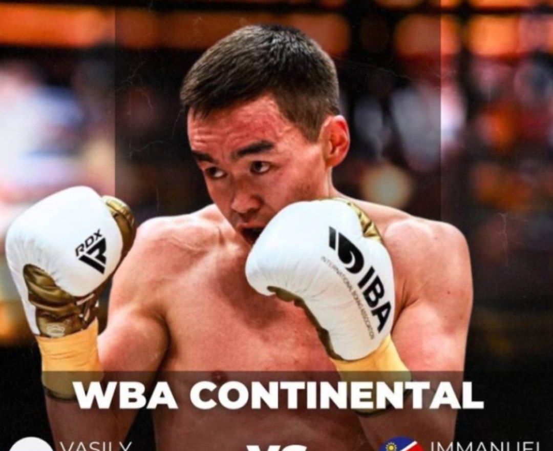 Якутский боксер Василий Егоров проведет бой за титул WBA Continental   В эти дни якутский боксёр Василий Егоров готовится в Сочи к бою за титул чемпиона WBA Continental, который пройдет 17 октября в Уфе в рамках турнира «Ночь чемпионов IBA».        Новости   Yakutsk News