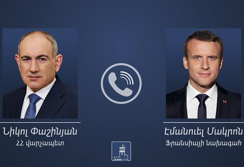 Пашинян и Макрон договорились активизировать двустороннее партнерство по ряду направлений Премьер-министр Армении Никол Пашинян провел телефонный разговор с президентом Франции Эммануэлем Макроном. Обсуждались вопросы, касающиеся двусторонней, региональной и международной повестки. Пашинян поблагодарил Макрона за личный вклад в развитие отношений. Президент Франции выразил поддержку проводимой в Армении повестке реформ и принятой правительством страны стратегии мира.