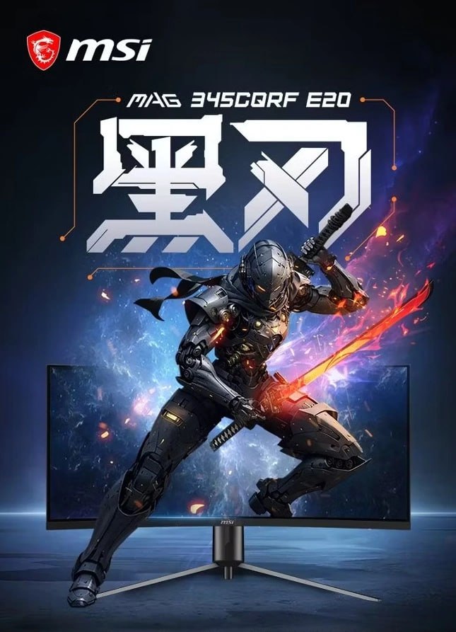 MSI MAG 345CQRF E20 240 Гц за 230 долларов MSI представила доступный 34 дюймовый игровой монитор MAG 345CQRF E20 с высокой частотой обновления и изогнутой панелью и уже по первым характеристикам видно насколько плотно MSI напичкала модель игровыми функциями Монитор оснащён 34 дюймовым VA дисплеем с разрешением 3440 1440 пикселей Частота обновления изображения достигает 240 Гц Панель имеет изгиб с радиусом кривизны 1500R и соотношением сторон 21 9 Время отклика матрицы составляет 0 5 мс GtG Пиковая яркость панели достигает 300 нит Цветовой охват включает 110 пространства sRGB Также заявлено 90 покрытия DCI P3 Поддерживается технология Adaptive Sync для устранения разрывов изображения Встроены ИИ функции AI Crosshair и AI Vision Подставка регулируется по высоте наклону и повороту Для подключения доступны два порта HDMI 2 0b и один DisplayPort 1 4a Предусмотрен аудиовыход 3 5 мм Стоимость монитора составляет 1599 юаней эквивалент 230 долларов Достаточно ли 240 Гц на ультрашироком 34 дюймовом экране для комфортной игры в 1440p или вы бы предпочли меньшую диагональ ради ещё большей чёткости   Участвуй в розыгрыше комплектующих Заказать сборку ПК в InterPC Наши каналы Мsi Мoнитoры