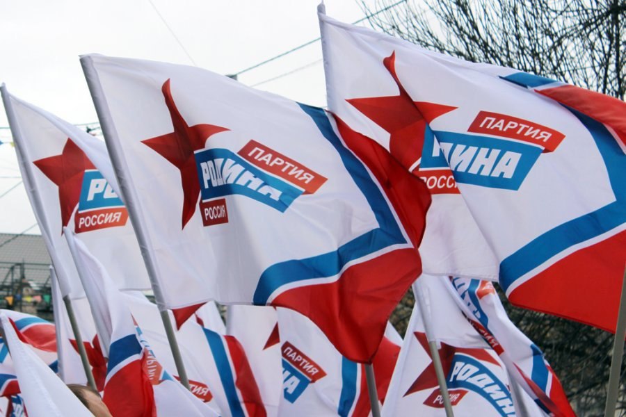 Сегодня 17 сентября день рождения празднует руководитель реготделения ПАРТИИ РОДИНА в Омской области Константин Захарюта Поздравляем и желаем крепкого здоровья бодрости духа и успехов в делах и начинаниях