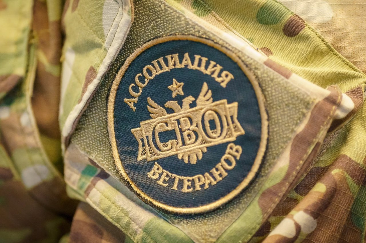 В Московском областном филиале РАНХиГС реализуется образовательный проект для ветеранов СВО Московским областным филиалом Президентской академии в Красногорске совместно с Ассоциацией ветеранов СВО Подмосковья запущен образовательный проект направленный на социальную адаптацию и развитие профессиональных компетенций ветеранов специальной военной операции Для представителей Ассоциации специально разработали и внедрили 4 программы обучения В онлайн формате курс прошли более 90 человек В конце декабря всех слушателей завершивших обучение по программам повышения квалификации пригласят на торжественную церемонию вручения соответствующих удостоверений В следующем году программа обучения для участников Ассоциации ветеранов СВО продолжится