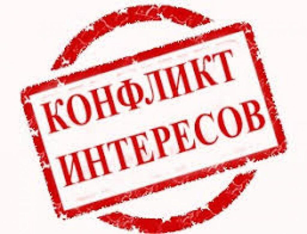 После вмешательства прокуратуры Охотского района урегулирован конфликт интересов в образовательном учреждении Прокуратура Охотского района провела проверку соблюдения законодательства в сфере противодействия коррупции. Установлено, что в одной из местных школ района в должности учителя работал близкий родственник директора учреждения. В целях урегулирования конфликта интересов, прокурором района в адрес начальника отдела образования администрации Охотского муниципального округа внесено представление, по результатам рассмотрения которого, руководитель учреждения привлечен к дисциплинарной ответственности, трудовой договор с родственником расторгнут.