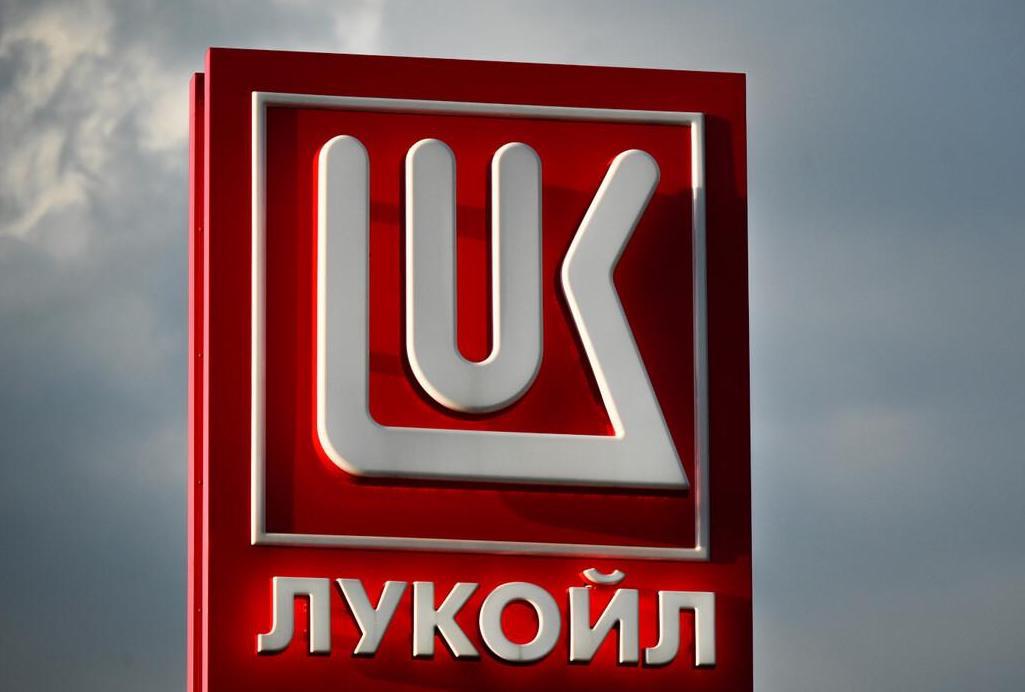 Лукойл намерен продать свои зарубежные активы после введения санкций против компании Об этом говорится на сайте организации Новости Дня