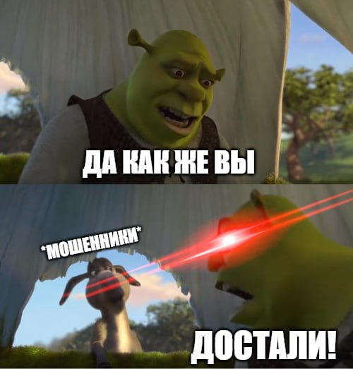 Мошенники звонят от лица военной прокуратуры Аферисты запугивают людей утечкой данных банковских карт и якобы риском перевода денег на Украину, предупредили в МВД. Для сбережения средств злоумышленники предлагают жертвам снять все средства и передать их курьеру. Будьте бдительны и предупредите об угрозе своих близких! Подпишитесь на «Абзац» Добавьте «Абзац» в ленту «Дзена»