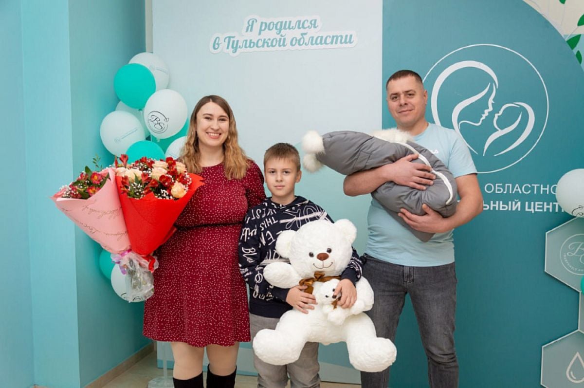 В Тульской области родилось 159 детей с начала года  Как сообщает пресс-служба министерства здравоохранения Тульской области, в регионе появилось на свет 78 девочек и 81 мальчик.  Читать далее...    TULA.SMI   Подписаться