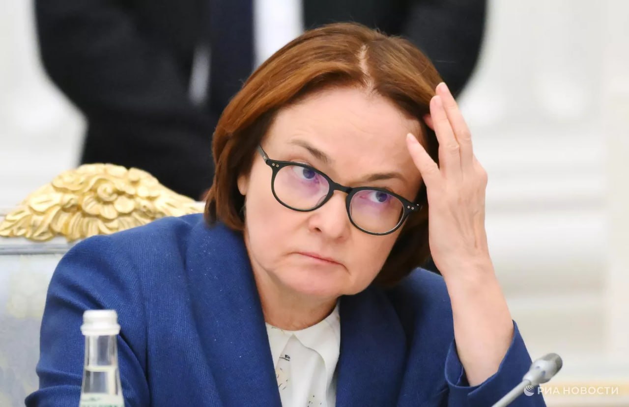 Перегнули палку в борьбе с мошенничеством Набиуллина Так глава ЦБ России прокомментировала большое количество жалоб на необоснованную блокировку счетов При этом она отметила что в стране заметно снизился уровень махинаций с деньгами То есть борясь с мошенничеством мы где то перегнули эту палку что называется Клиентам не всегда объясняли почему заблокировали эти средства Надеюсь что эта проблема будет решена цитирует ее РИА Новости 0 Подписаться на РИА Новости Крым в Telegram MAX VK