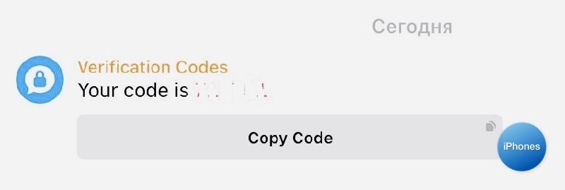 Apple теперь отправляет коды подтверждения через Telegram Редакция iPhones ru заметила что коды подтверждения от Apple теперь могут приходить в бот VerificationCodes Пока неизвестно как именно работает отправка кодов Нам удалось получить сообщение только при попытке повторного запроса во время авторизации в Аккаунт Apple Еще раз добиться аналогичного сообщения не вышло   www iphones ru 1338951 новости iphonesru