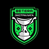Аватар Телеграм канала: Betera-Экстралига | Extra.hockey.by