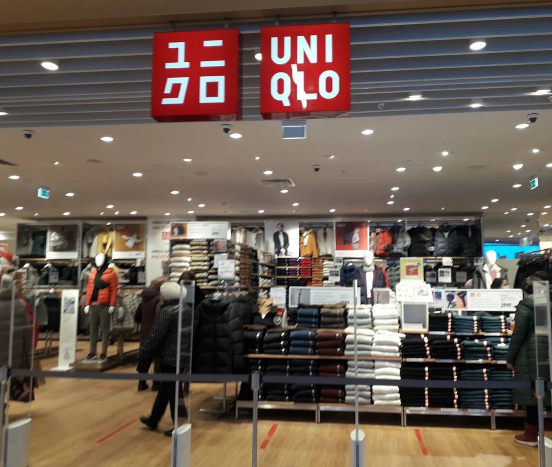 Управляющий магазинами Uniqlo холдинг подал в Роспатент 10 заявок на товарные знаки Все десять заявок были поданы 31 августа из Японии Среди них логотипы GU Fast Retailing Co и Uniqlo и заявки на названия Uniqlo и Юникло Подписаться Прислать новость