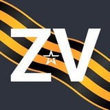 Аватар Телеграм канала: Zvezdanews