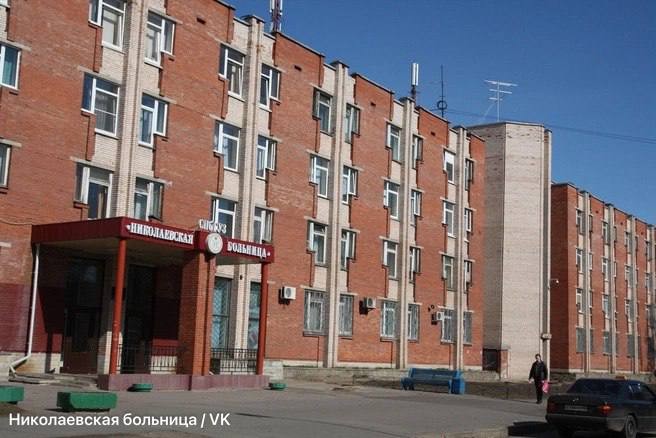 Правоохранительные органы официально сообщили о новом фигуранте уголовного дела о многомиллионном хищении при закупках медоборудования для Николаевской больницы В качестве подозреваемых допросили гендиректора ООО Ориент и замглавврача больницы По версии следствия фактическая стоимость оборудования которое поставляла компания была завышена в 7 раз Коммерсант Леонид Насыбуллин уже задержан и находится под стражей по решению суда fontankaspb