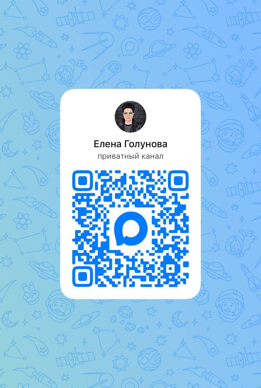 Присоединяйся к каналу по ссылке max ru join GL4 smv6Z3IA9tD8IHHuE41SYBDAwAPsPgk8ahfFAhM