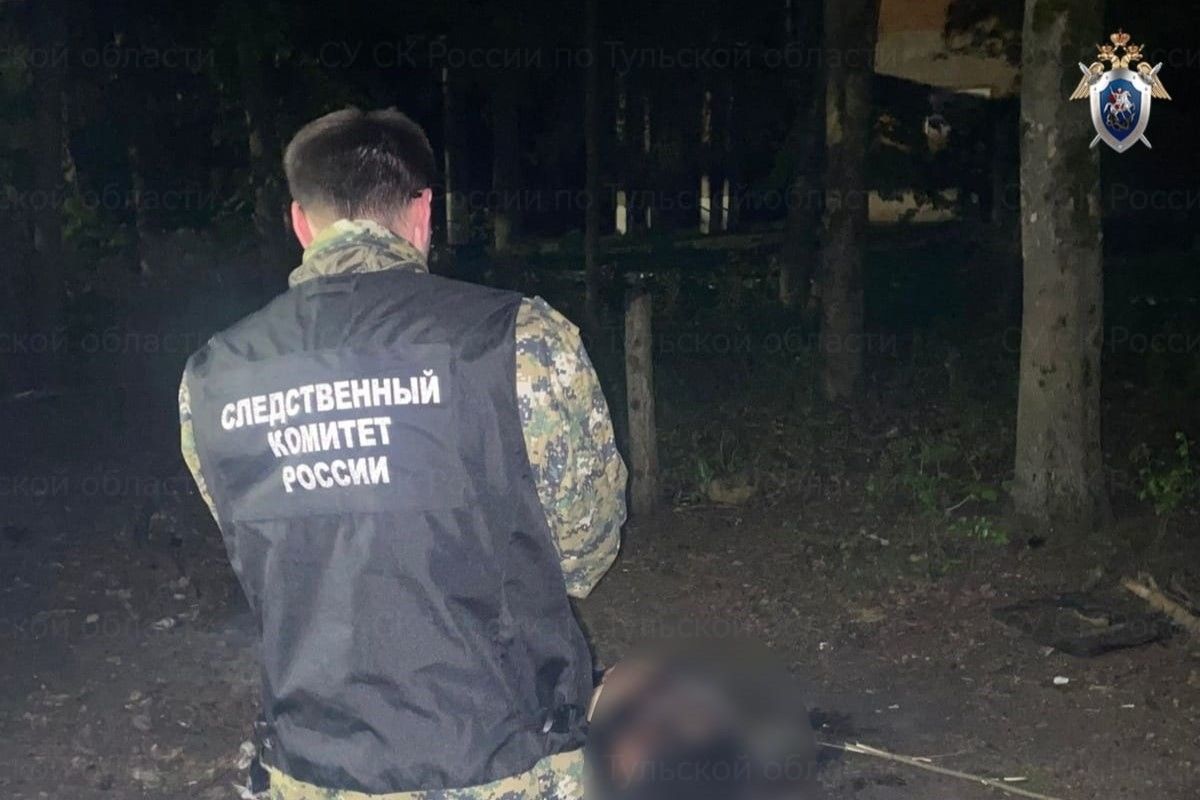 В Тульской области женщина зарезала любовника Следователи возбудили уголовное дело по факту убийства, произошедшего в Богородицке Тульской области. Подробнее Подписаться