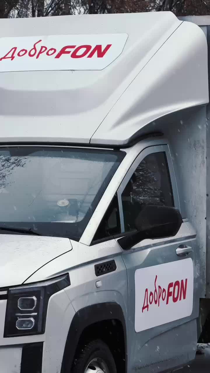 Егор Дёмин стал амбассадором Fonbet и запустит благотворительные проекты