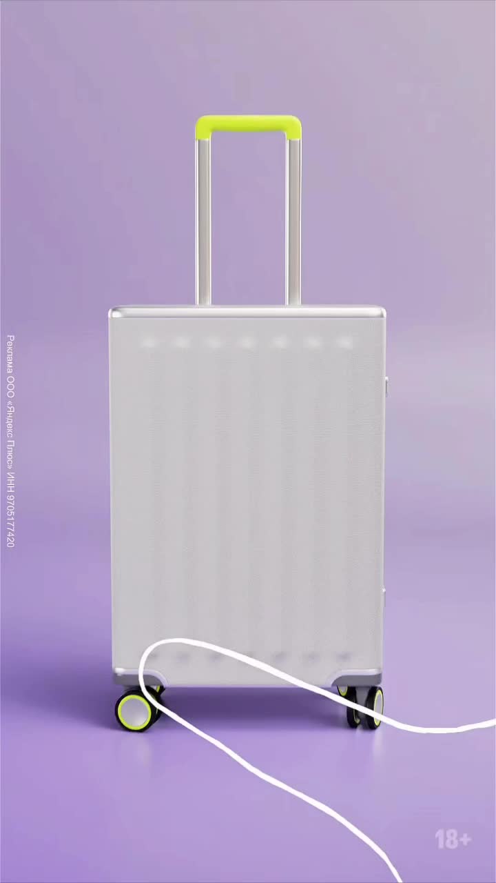 S7 Airlines запускает распродажу авиабилетов со скидками до 50%