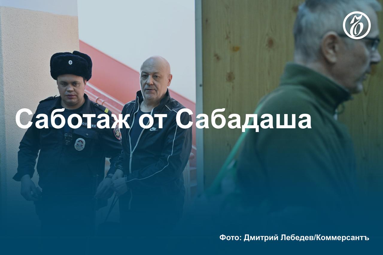 Как стало известно «Ъ», Верховный суд РФ поставил под сомнение сделку по покупке компанией миллиардера Михаила Прохорова 90%-ной доли в капитале «Выборгской лесопромышленной корпорации»  ООО ВЛК . Такое решение было принято по жалобе материнской компании предприятия — «Выборг Лимитед, Инк.».   Ее бенефициаром является бывший сенатор и бизнесмен Александр Сабадаш, находящийся под стражей уже 11 лет и фигурирующий в пяти уголовных делах. Высшая судебная инстанция признала незаконной утрату им корпоративного контроля над ВЛК и вернула право на 100% долей в уставном капитале компании.    Подробнее — в материале «Ъ».   #Ъузнал