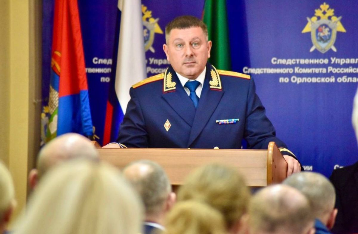 Александра Полшакова представили подчиненным newsorel ru fn 1738927 html Губернатор Орловской области Андрей Клычков официально представил Александра Полшакова в качестве руководителя Орловского управления Следственного комитета Прислать новость Подписаться