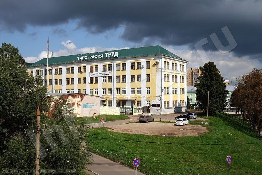 В суд наплавлено уголовное дело об уклонении от уплаты налогов гендиректором типографии «Труд»  Заместитель прокурора Орловской области Борис Непорожный утвердил обвинительное заключение по уголовному делу в отношении генерального директора АО «Типография «Труд».