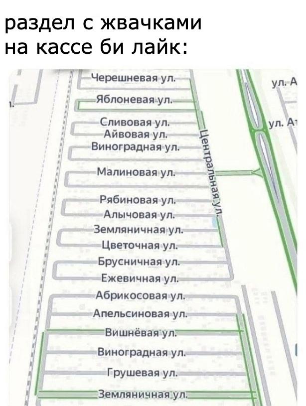 В Вахитовском районе появятся три новые улицы Идель Габденнасыра Курсави и Аскара Шейх Али Вторая названа в честь татарского богослова и просветителя а третья в честь конструктора и создателя первой в России пишущей машины для татарского письма на основе арабской графики Они расположатся в пределах Портовой Девятаева и Меховщиков   inde io news v vahitovskom rajone poyavyatsya tri novye uliczy