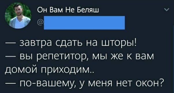 Расходы родителей на добровольные сборы в школах выросли на 23% к уровню прошлого года. В среднем расходы на школьные нужды составили в новом учебном году 3 408 рублей на человека — РИА Новости.