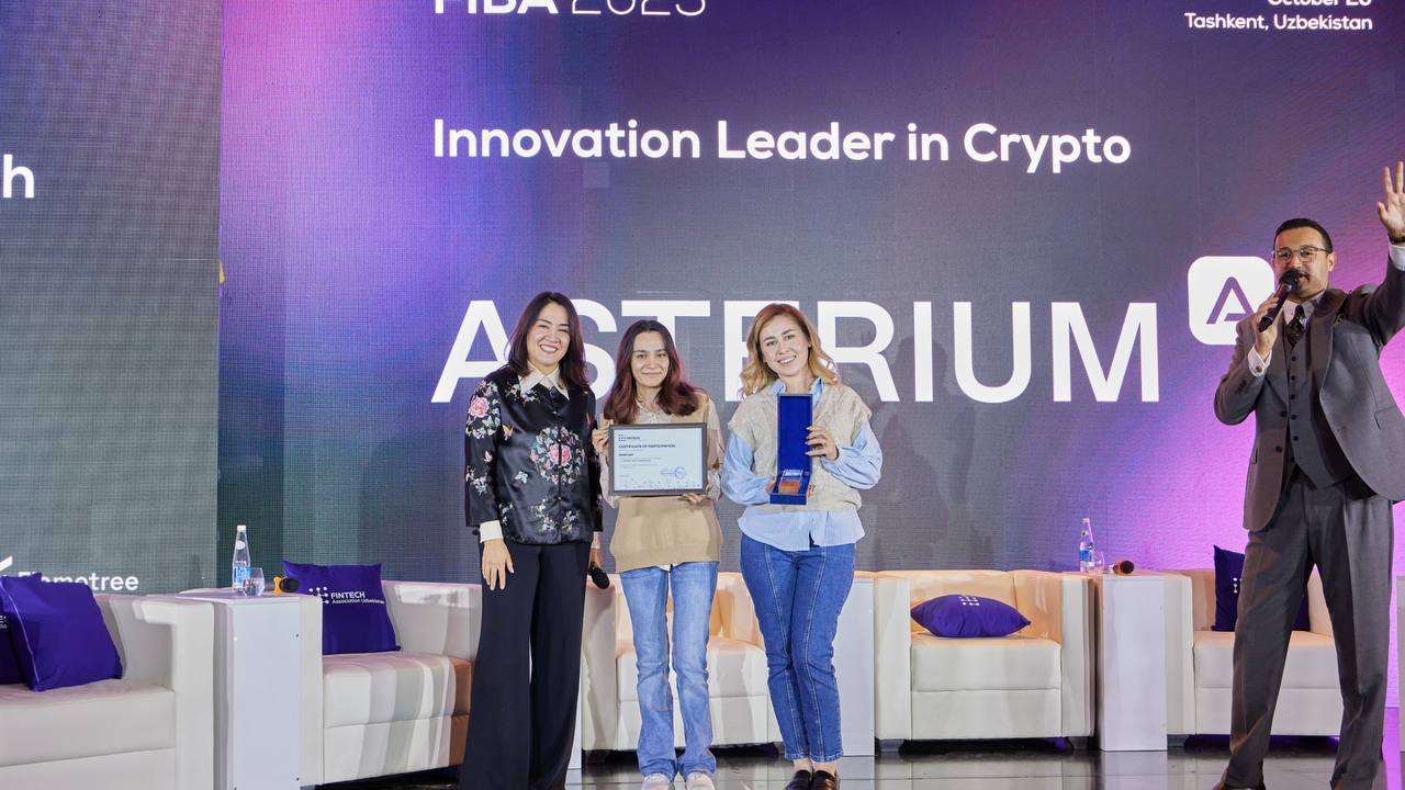Asterium получила награду Innovation Leader in Crypto на FinTech Banking Forum 2025 Лицензированная платформа Asterium провайдер решений по обмену и хранению криптоактивов в Узбекистане стала победителем в номинации Innovation Leader in Crypto на FinTech Banking Forum 2025 FIBA крупнейшем событии в сфере финансовых технологий Центральной Азии на правах рекламы uznews uz ru news 104335
