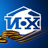 Аватар Телеграм канала: ИОХ РАН